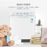 小天鹅 LittleSwan双桶洗衣机半自动 10公斤大容量 品牌电机 喷淋漂洗强劲动力 双桶双缸TP100-S996