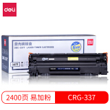 得力(deli)DBC-337T 黑色 CRG-337硒鼓 (适用佳能 MF243d 246dn 232w 249dw MF229dw/226dn/216n/223d/212w)