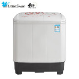 小天鹅 LittleSwan 双缸双桶洗衣机半自动 品质电机 强劲水流 三年包修...