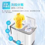 海尔（Haier）12公斤半自动双缸洗衣机 超大容量 可洗薄被子 XPB120-...