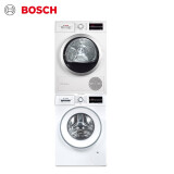 博世(BOSCH) 洗9烘6滚筒+9公斤进口热泵烘干机 WNA142X00W+WTW875601W白色 双筒烘套装(附件商品仅展示)
