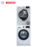 博世 BOSCH 10KG滚筒变频洗衣机+9KG热泵进口烘干机WGA152X80W+WTU87RH80W 洗烘套装(附件商品仅展示)