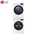 LG纤慧2.0高级灰内筒洗烘套装10kg洗衣机+9kg双热泵烘干机除菌除螨FCY...