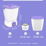 美的（Midea）分桶洗衣机便携式迷你小型半自动换桶洗衣机（一机二桶） MFB20-02P