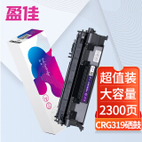 盈佳 CRG319大容量黑色硒鼓 适用佳能LBP6670dn 6650dn 66...