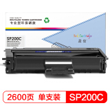 盈佳 SP200C黑色硒鼓 适用理光 SP200 SP201 SP202SF S...