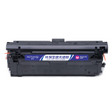 盈佳CF363A(508A)硒鼓红色适用惠普HP M553 M577-商专版
