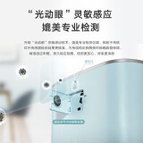 格力（GREE）空气净化器 甲醛数显 家用除甲醛 除细菌 除PM2.5 低噪 智能wifi控制（KJ520G-A01）