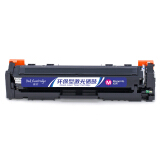 盈佳CN-318/418硒鼓 红色 适用佳能LBP7200cd/7200cdn/...