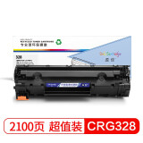 盈佳 CRG326硒鼓大容量 适用佳能MF4400 MF4410 MF4412 ...