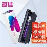 盈佳 适用佳能CRG-040硒鼓易加粉 M红色 LBP710Cx硒鼓 LBP712Cx硒鼓 712Cdn 712Ci打印机彩色墨粉盒 墨盒