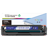 盈佳 CF500A大容量黑色硒鼓 202A 适用惠普HP MFP M254dn ...