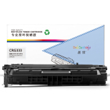 盈佳CN-CRG333硒鼓适用佳能CN LBP8750/8780带芯片商专版