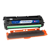 盈佳 LD2410硒鼓红色 适用联想CS2410硒鼓 Lenovo CS2410...