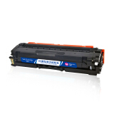 盈佳 LD2410硒鼓红色 适用联想CS2410硒鼓 Lenovo CS2410...