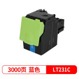 盈佳 LT231C大容量蓝色硒鼓 适用联想lenovo CS2310N CS33...