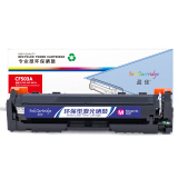 盈佳 CF503A大容量红色硒鼓 202A适用惠普HP MFP M254dn M...