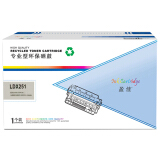 盈佳LDX251硒鼓适用联想LJ6503 LJ6500 LJ6600N打印机-商...