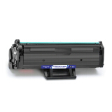 盈佳 W1003AC硒鼓带芯片 适用惠普HP Laser MFP 133pn 1...