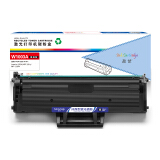 盈佳 W1003AC硒鼓带芯片 适用惠普HP Laser MFP 133pn 1...