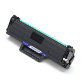 盈佳 W1003AC硒鼓带芯片 适用惠普HP Laser MFP 133pn 1...