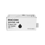 理光（Ricoh）DX4640C(1000cc/瓶*5支)黑油墨 适用于DX46...