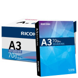 理光（Ricoh）70g A3 复印纸 商务用纸 500张/包 4包1箱