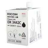 理光（Ricoh）DX3442C（500cc/瓶*5支）黑油墨 适用于DX243...