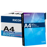 理光（Ricoh）80g A4 复印纸 商务用纸 500张/包 5包1箱
