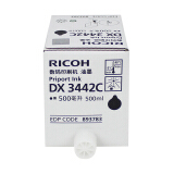 理光（Ricoh）DX3442C（500cc/瓶*5支）黑油墨 适用于DX243...