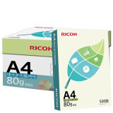 理光（Ricoh）80g A4 复印纸 多功能用纸 500张/包 5包1箱