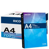 理光（Ricoh）70g A4 复印纸 商务用纸 500张/包 5包1箱