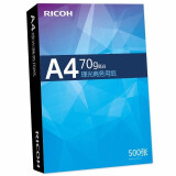 理光（Ricoh）70g A4 复印纸 商务用纸 500张/包 5包1箱