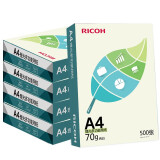 理光（Ricoh）70g A4 复印纸 多功能用纸 500张/包 5包1箱