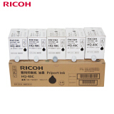 理光（Ricoh） HQ-40C 黑色油墨 5支/盒 (适用 DD4440C/4...