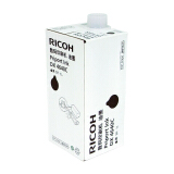 理光（Ricoh）DX4640C(1000cc/瓶*5支)黑油墨 适用于DX4640PD