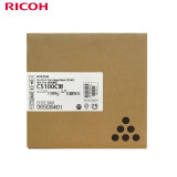 理光（Ricoh）C5100C黑色碳粉 适用于pro C5100S/C5110S
