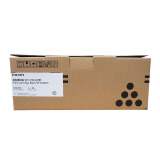 理光（Ricoh）SP C252HC 黑色墨粉盒1支装 适用于SP C252DN...