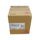 理光（Ricoh）MPC8002C 红色碳粉盒1支装 适用MP C6502SP/...