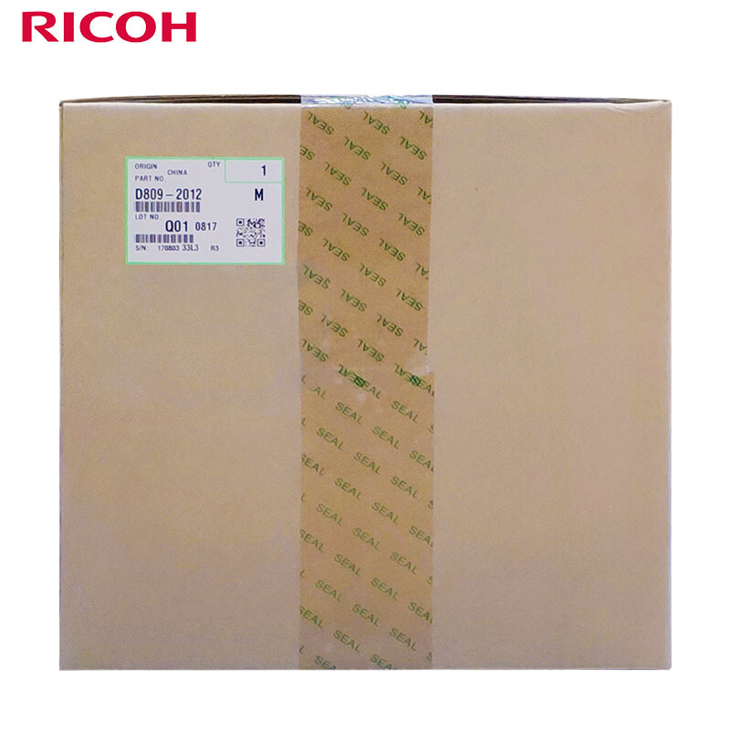 理光（Ricoh）D8092012 红色套鼓单元 适用于MP C2030/C2530/C2050/C2550