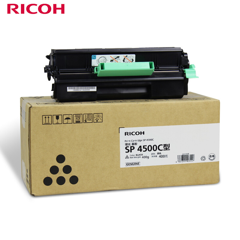 理光（Ricoh）SP 4500C 黑色墨粉盒1支装 适用于SP 3600DN/4510DN/ 3610SF/4510SF