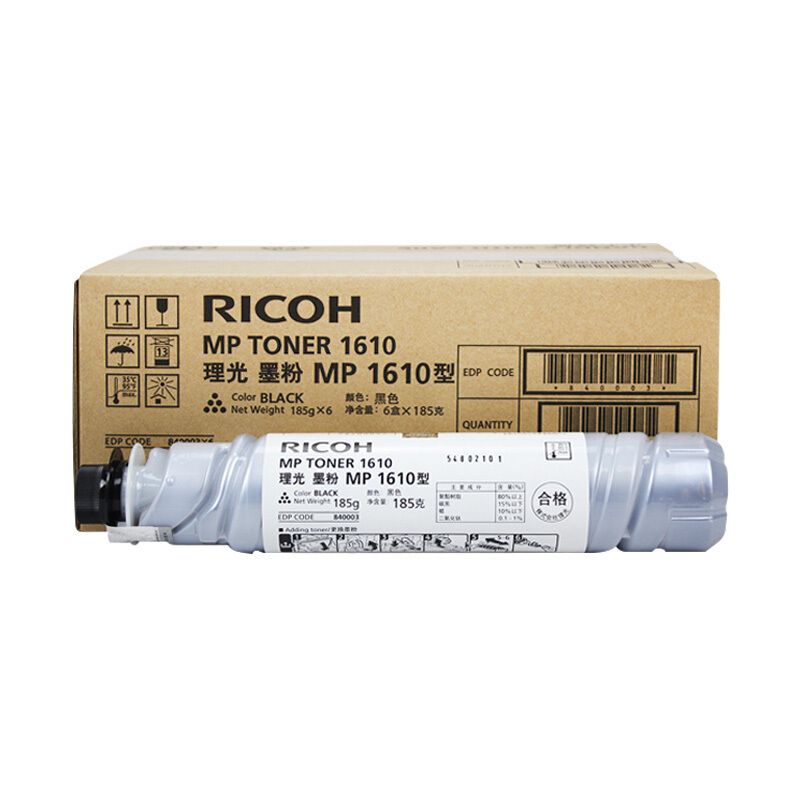 理光（Ricoh）MP 1610 墨粉 黑色单支装 适用MP1610/1810/1812L/2011LD/2012LD/A2015/A2015L/A2018 约6000页