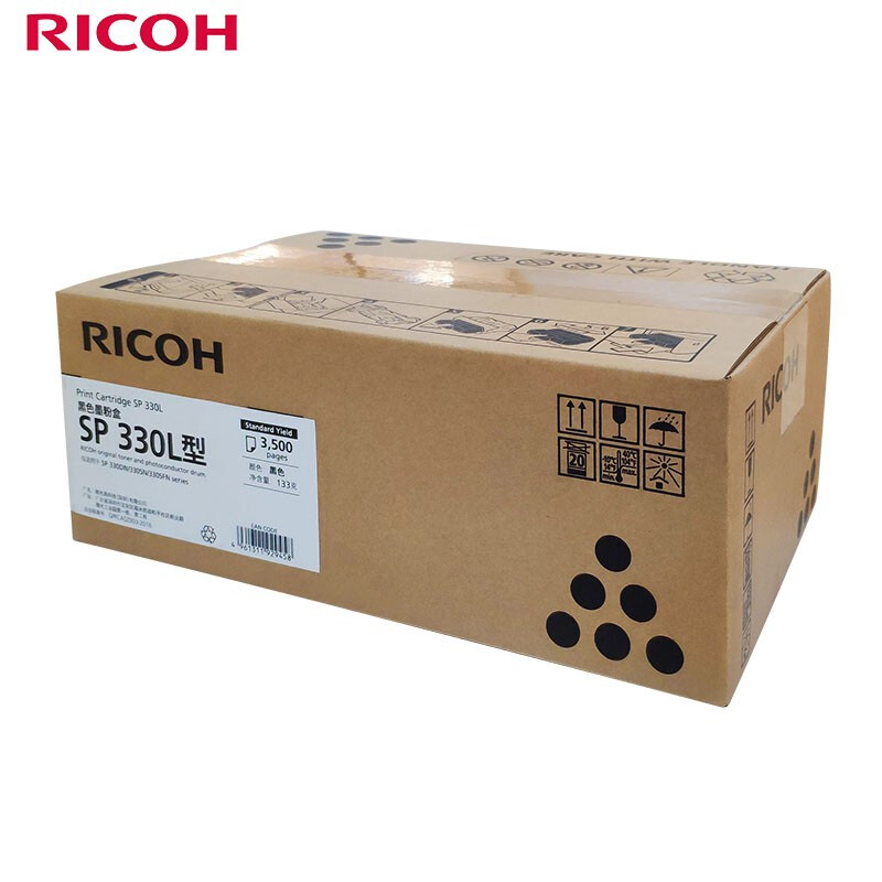 理光（Ricoh）SP 330L 鼓粉 适用于SP 330DN/330SN/330SFN