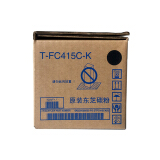 东芝（TOSHIBA）T-FC415C-K碳粉(墨粉) 适用e-STUDIO2010AC/2510AC/2515AC/3015AC/3515AC/4515AC/5015AC