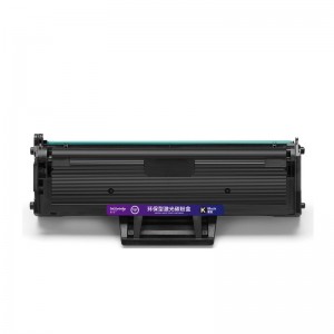 盈佳 LD1641黑色硒鼓 鼓粉一体 适用联想Lenovo LJ1680 M7105打印机墨盒