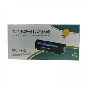 华琼致远 Q2612A黑色硒鼓 适用于惠普1010;1012;1015;1020;1022;3015;3020;3030;M1005MFP;M1319MFP 佳能;LBP2900;LBP3000（打印量1500页）