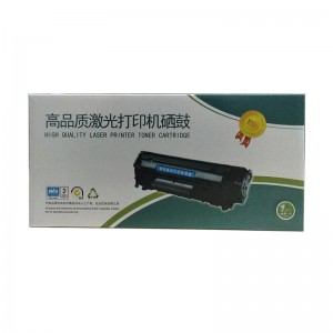 华琼致远CF410A黑色硒鼓适用于惠普打印机M477fnw M452DN M452DW M452NW M477FDW M377DW