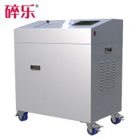 碎乐(Ceiro)HDS150多媒体24小时工作硬盘及数码信息载体物理粉碎机 4...