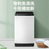 美的(Midea)8公斤全自动免清洗波轮洗衣机  立方内桶 水电双宽 MB80E...