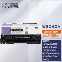 莱盛W2040A硒鼓黑色无芯片HP M454/MFP M479/CANON LBP663Cdn/663Cdw/664Cx,IC MF742Cdw/746Cx